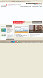 Mobile Screenshot of ecocert.fr